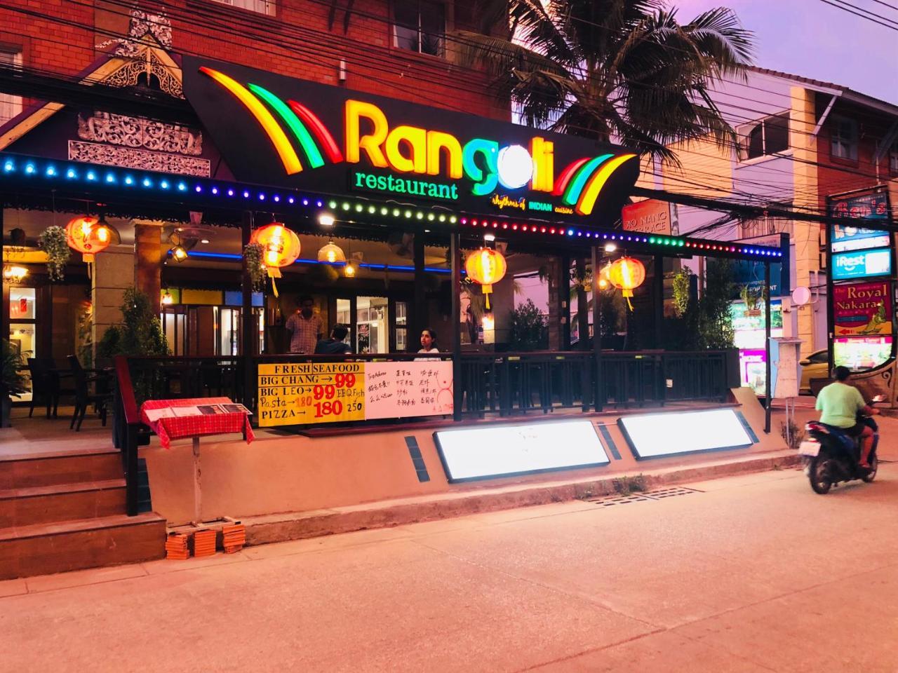 Aonang Terrace Hotel Krabi By Eksteriør billede